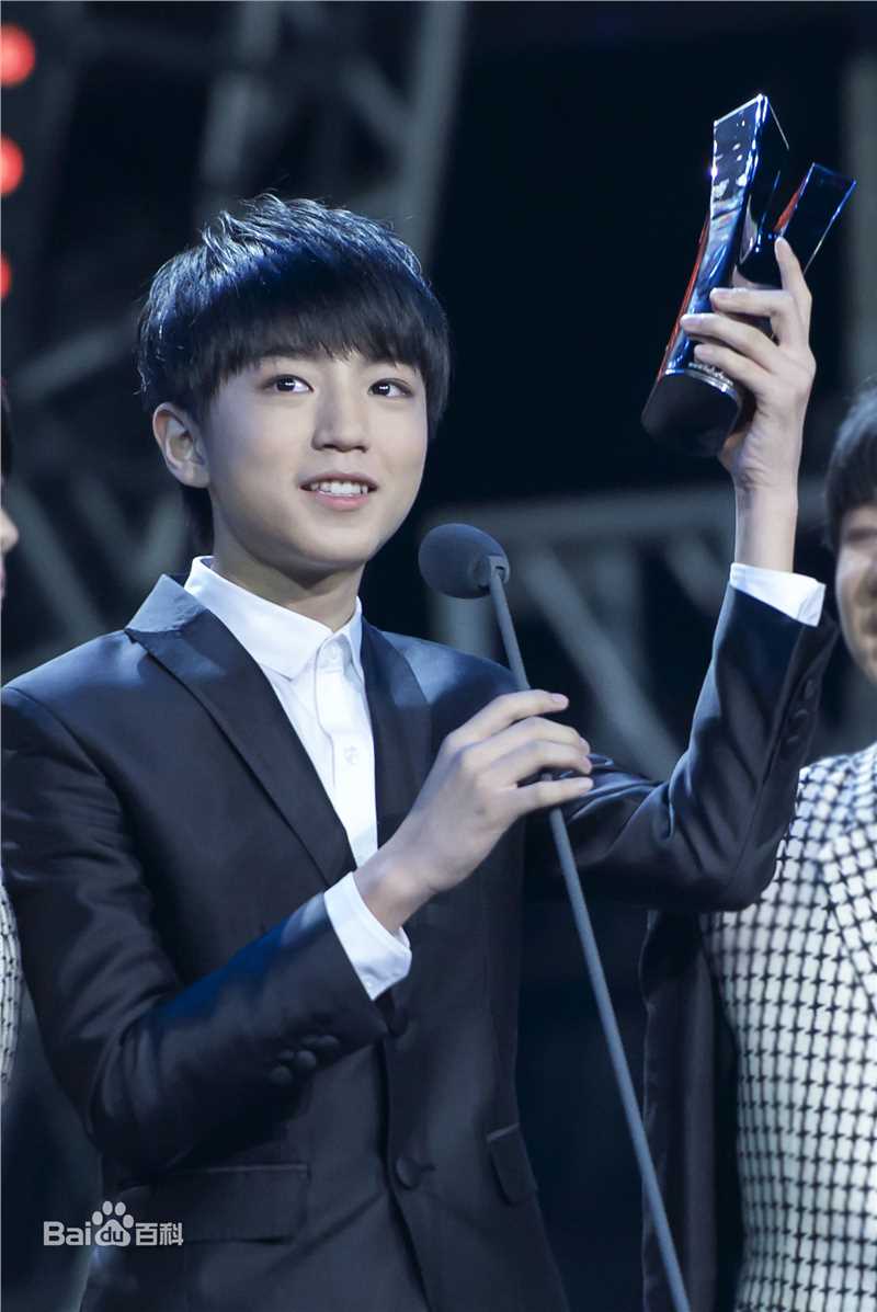 王俊凯(Karry)颁奖典礼图片图册