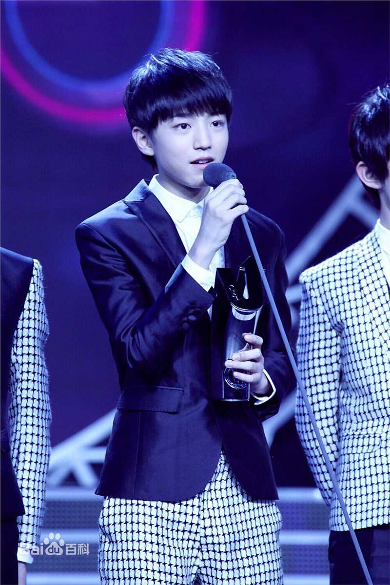 王俊凯(Karry)颁奖典礼图片图册