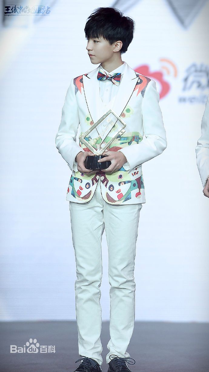 王俊凯(Karry)颁奖典礼图片图册