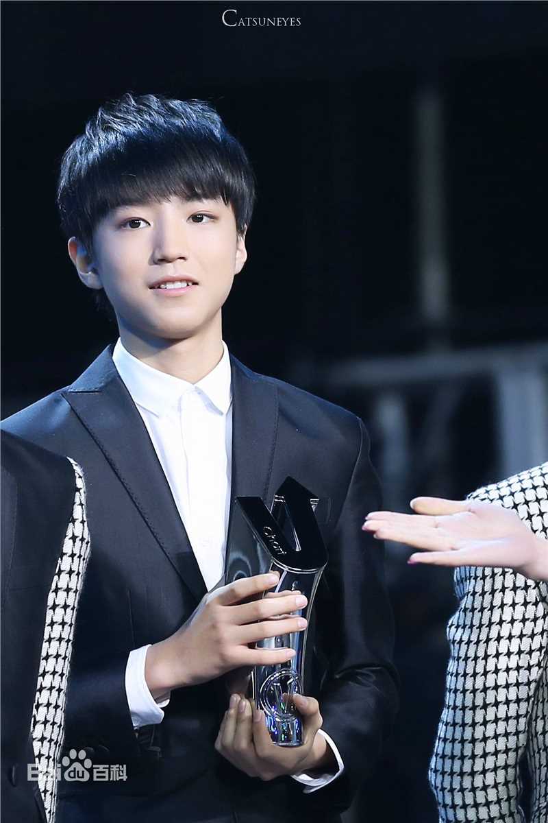 王俊凯(Karry)颁奖典礼图片图册