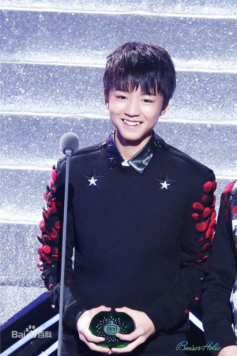 王俊凯(Karry)颁奖典礼图片图册