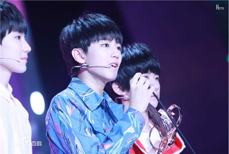 王俊凯(Karry)颁奖典礼图片图册