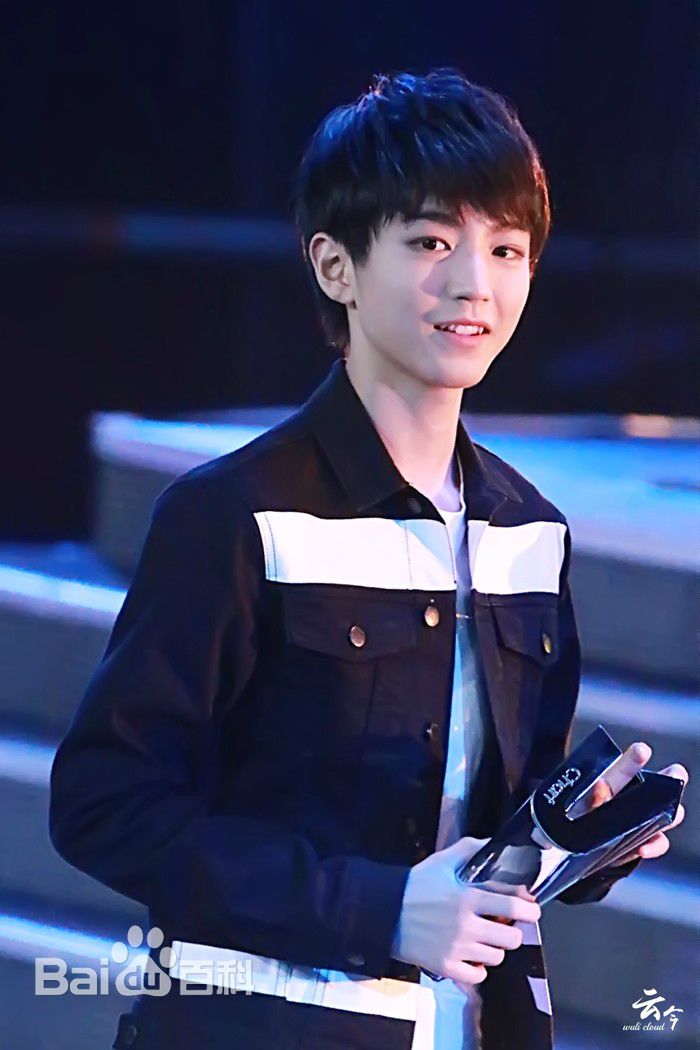 王俊凯(Karry)颁奖典礼图片图册