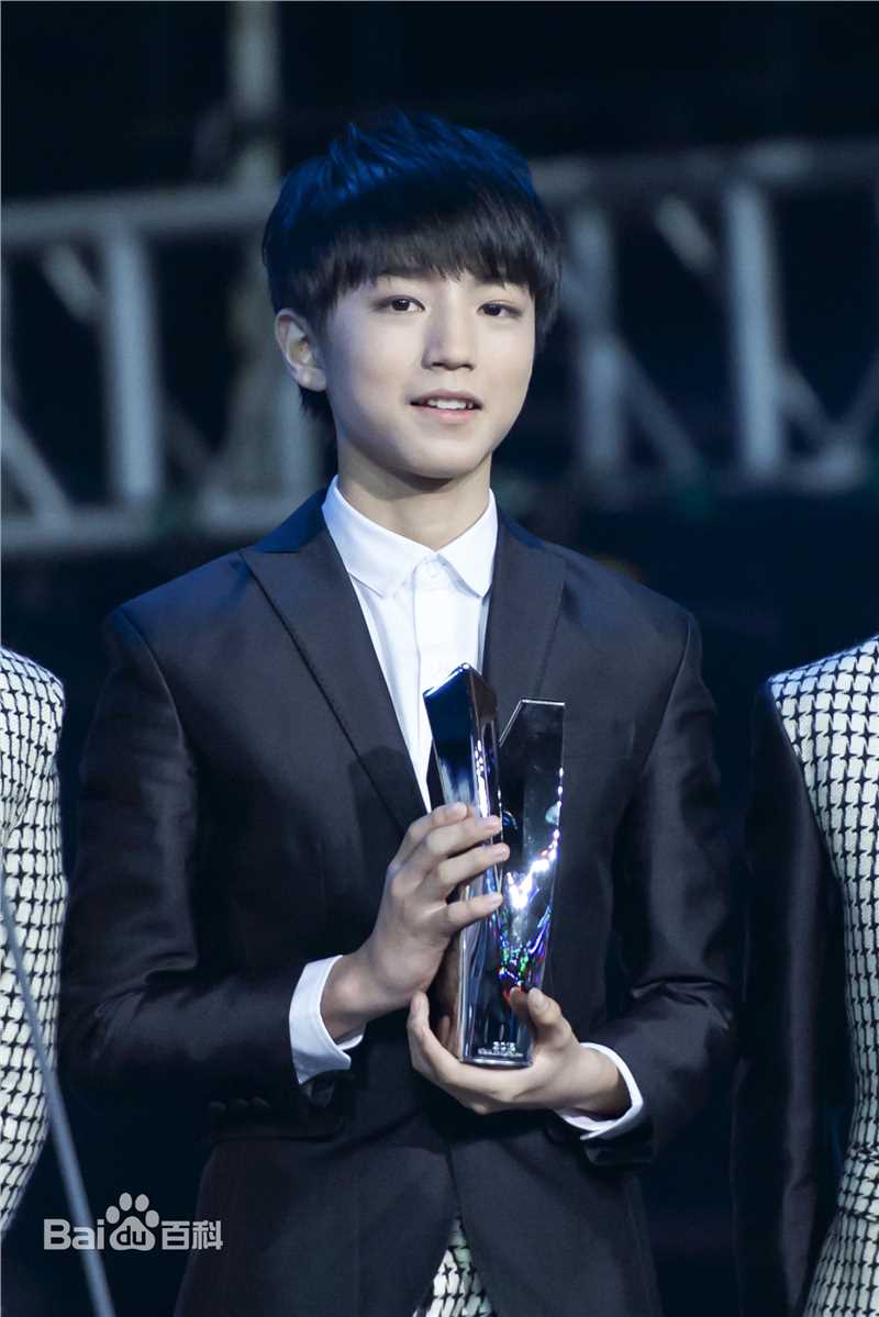 王俊凯(Karry)颁奖典礼图片图册