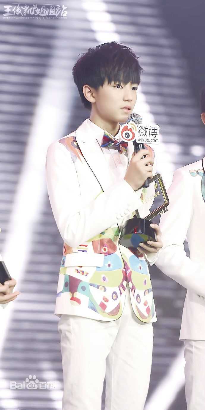 王俊凯(Karry)颁奖典礼图片图册