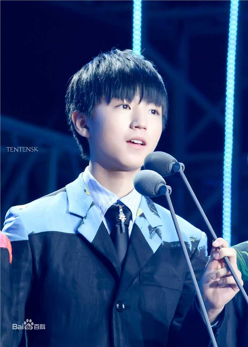 王俊凯(Karry)颁奖典礼图片图册