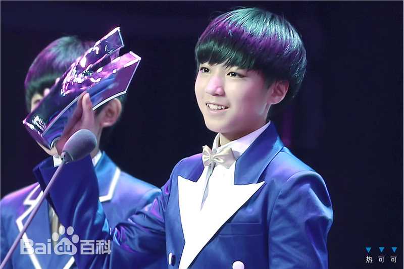 王俊凯(Karry)颁奖典礼图片图册