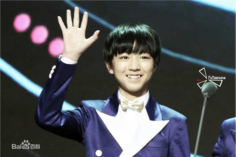 王俊凯(Karry)颁奖典礼图片图册