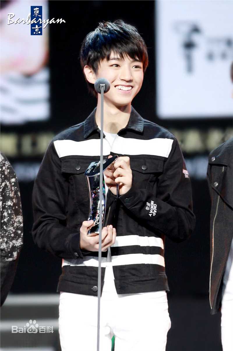 王俊凯(Karry)颁奖典礼图片图册