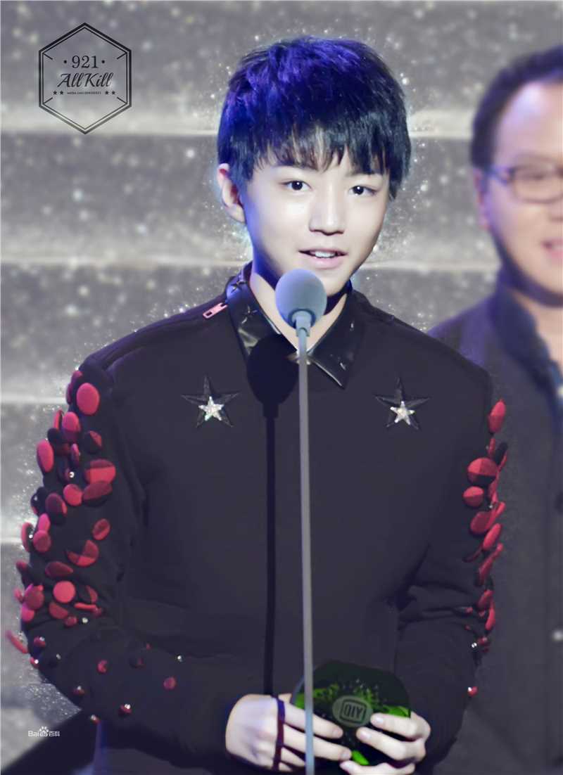 王俊凯(Karry)颁奖典礼图片图册