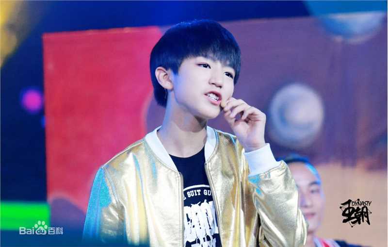 王俊凯(Karry)舞台表演(一)素颜照相册