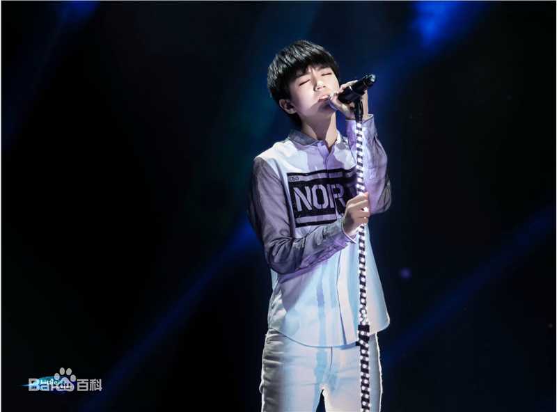 王俊凯(Karry)舞台表演(一)素颜照相册