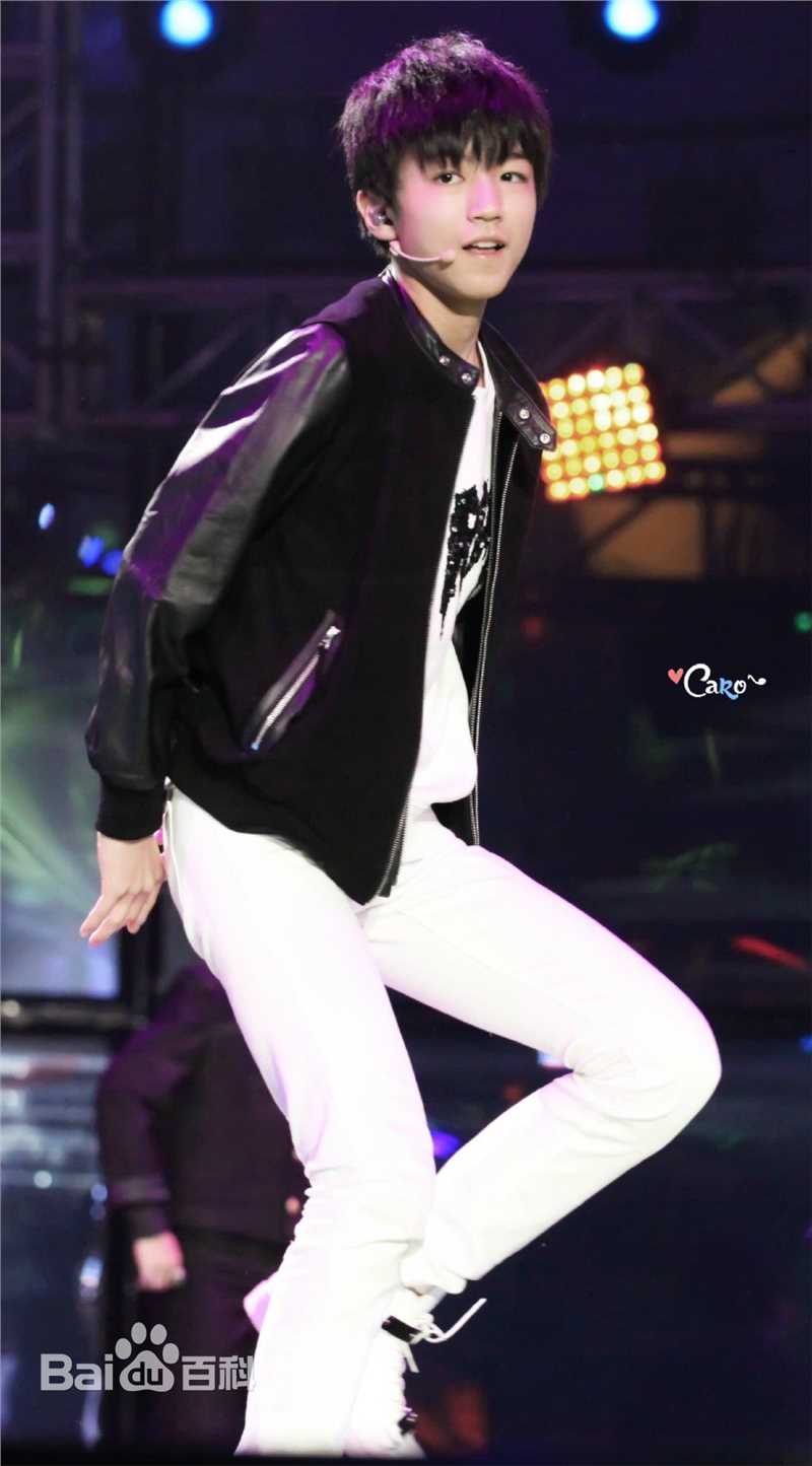 王俊凯(Karry)舞台表演(一)素颜照相册