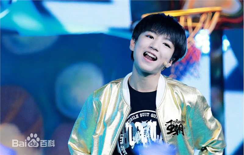 王俊凯(Karry)舞台表演(一)素颜照相册