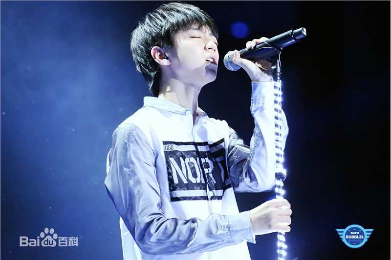 王俊凯(Karry)舞台表演(一)素颜照相册