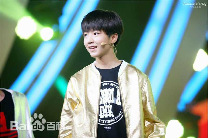 王俊凯(Karry)舞台表演(一)素颜照相册