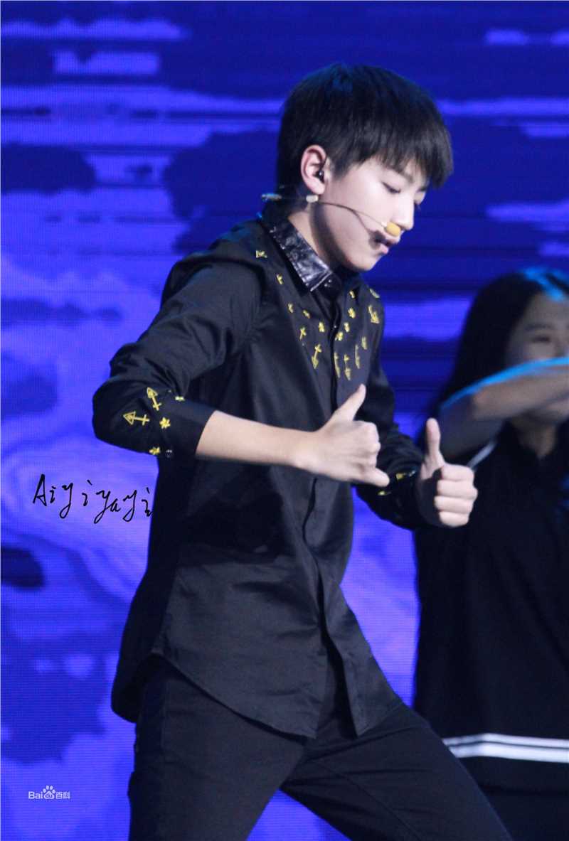 王俊凯(Karry)舞台表演(一)素颜照相册