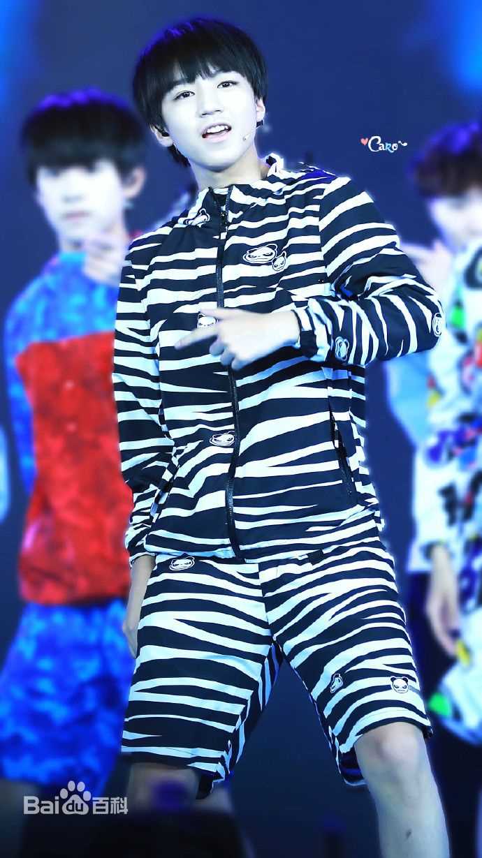 王俊凯(Karry)舞台表演(一)素颜照相册