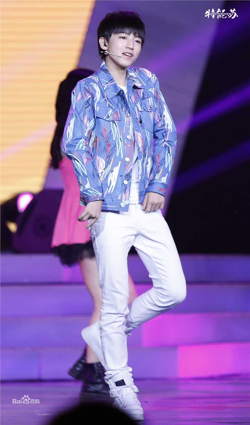 王俊凯(Karry)舞台表演(一)素颜照相册