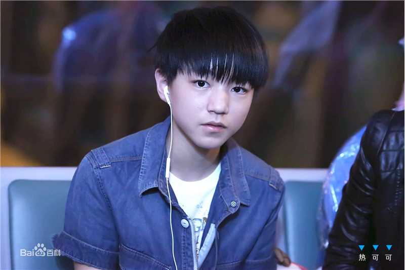 王俊凯(Karry)机场图册(一)素颜照相册