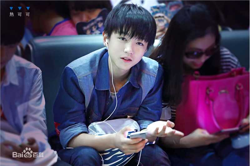 王俊凯(Karry)机场图册(一)素颜照相册