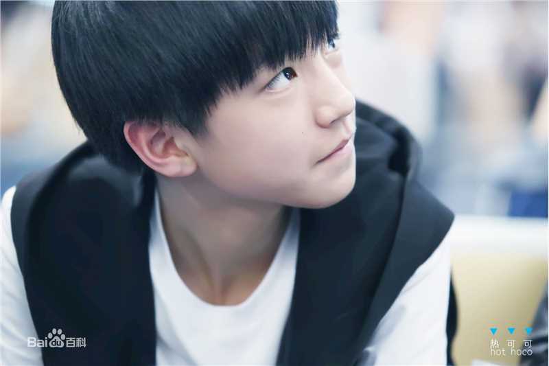 王俊凯(Karry)机场图册(一)素颜照相册