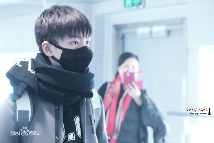 王俊凯(Karry)机场图册(一)素颜照相册