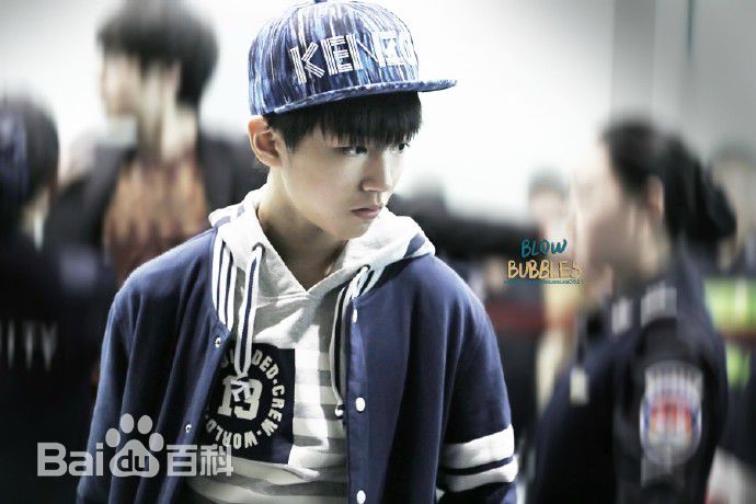 王俊凯(Karry)机场图册(一)素颜照相册