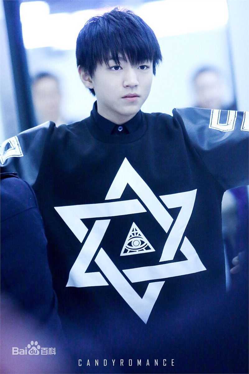 王俊凯(Karry)机场图册(一)素颜照相册