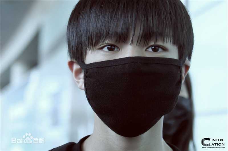 王俊凯(Karry)机场图册(一)素颜照相册