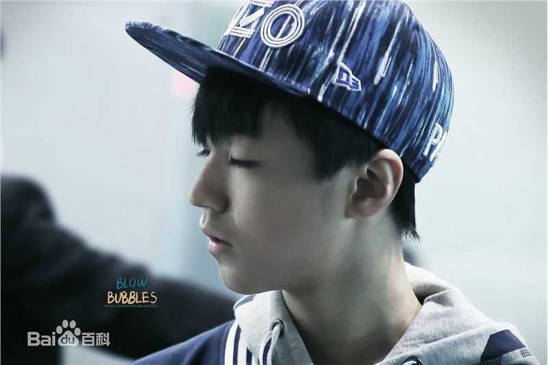 王俊凯(Karry)机场图册(一)素颜照相册