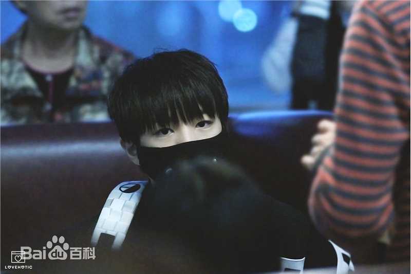 王俊凯(Karry)机场图册(一)素颜照相册