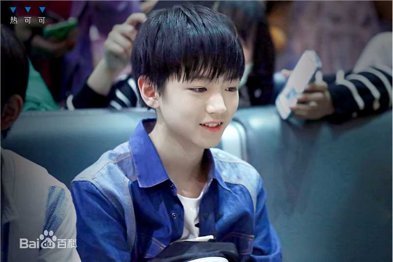 王俊凯(Karry)机场图册(一)素颜照相册