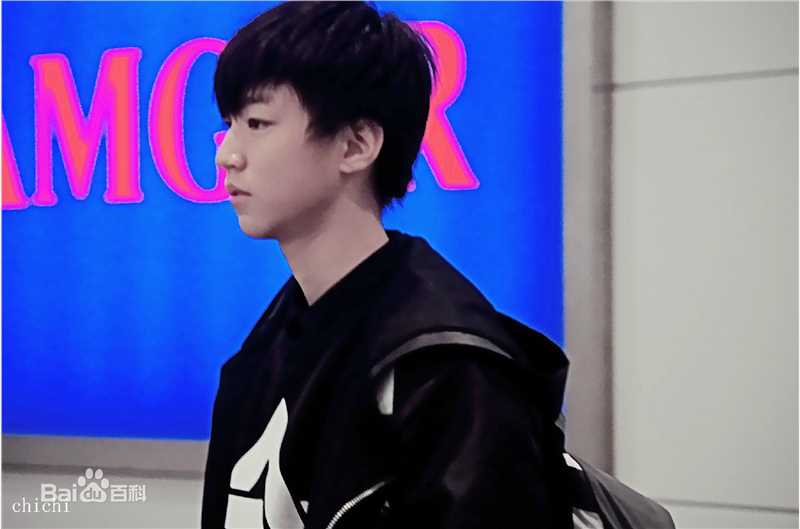 王俊凯(Karry)机场图册(一)素颜照相册