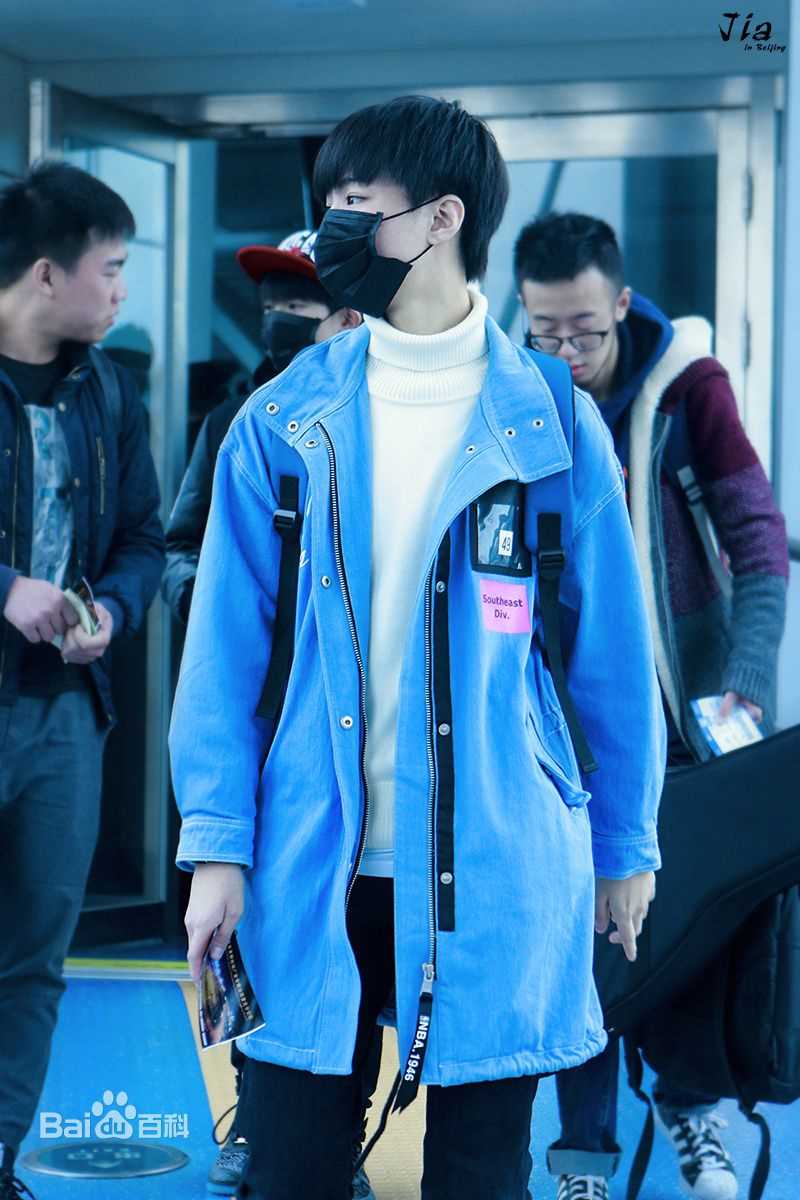 王俊凯(Karry)机场图册(一)素颜照相册