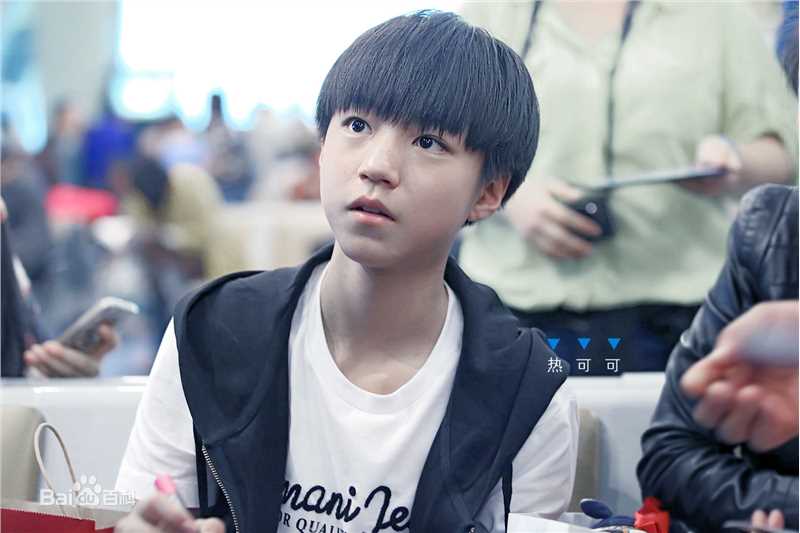 王俊凯(Karry)机场图册(一)素颜照相册