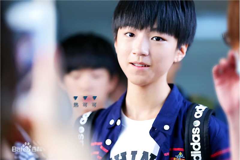 王俊凯(Karry)机场图册(一)素颜照相册