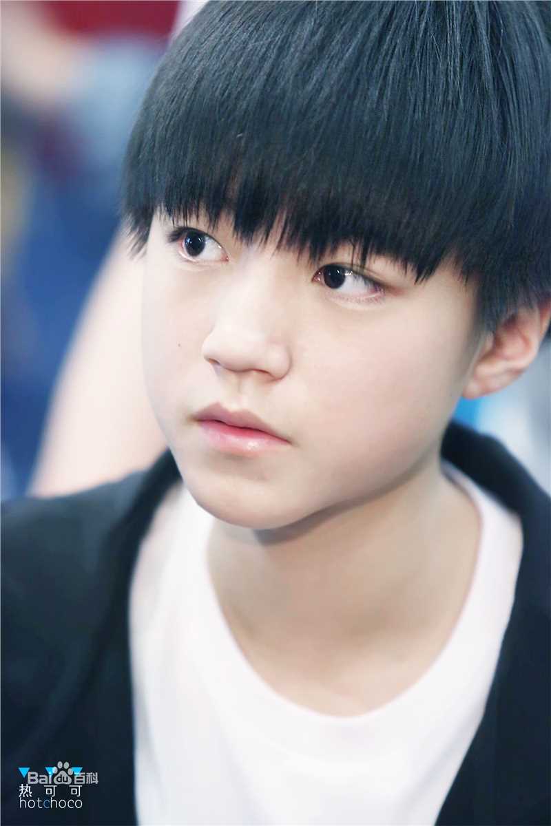 王俊凯(Karry)机场图册(一)素颜照相册