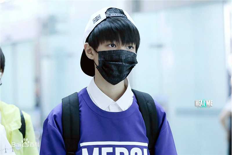 王俊凯(Karry)机场图册(一)素颜照相册