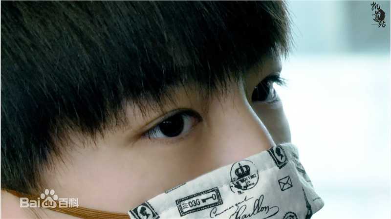 王俊凯(Karry)机场图册(一)素颜照相册