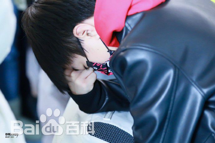 王俊凯(Karry)机场图册(一)素颜照相册