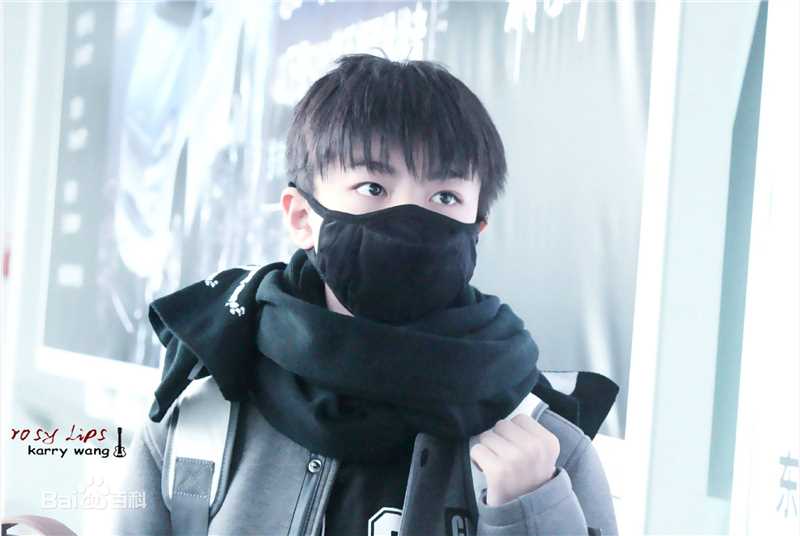 王俊凯(Karry)机场图册(一)素颜照相册