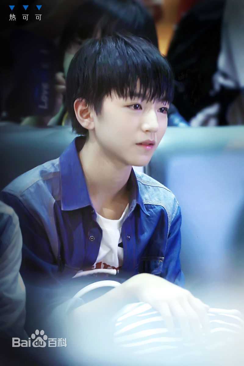 王俊凯(Karry)机场图册(一)素颜照相册