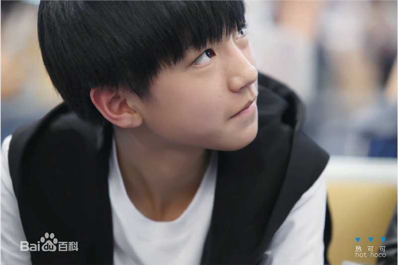 王俊凯(Karry)机场图册(一)素颜照相册