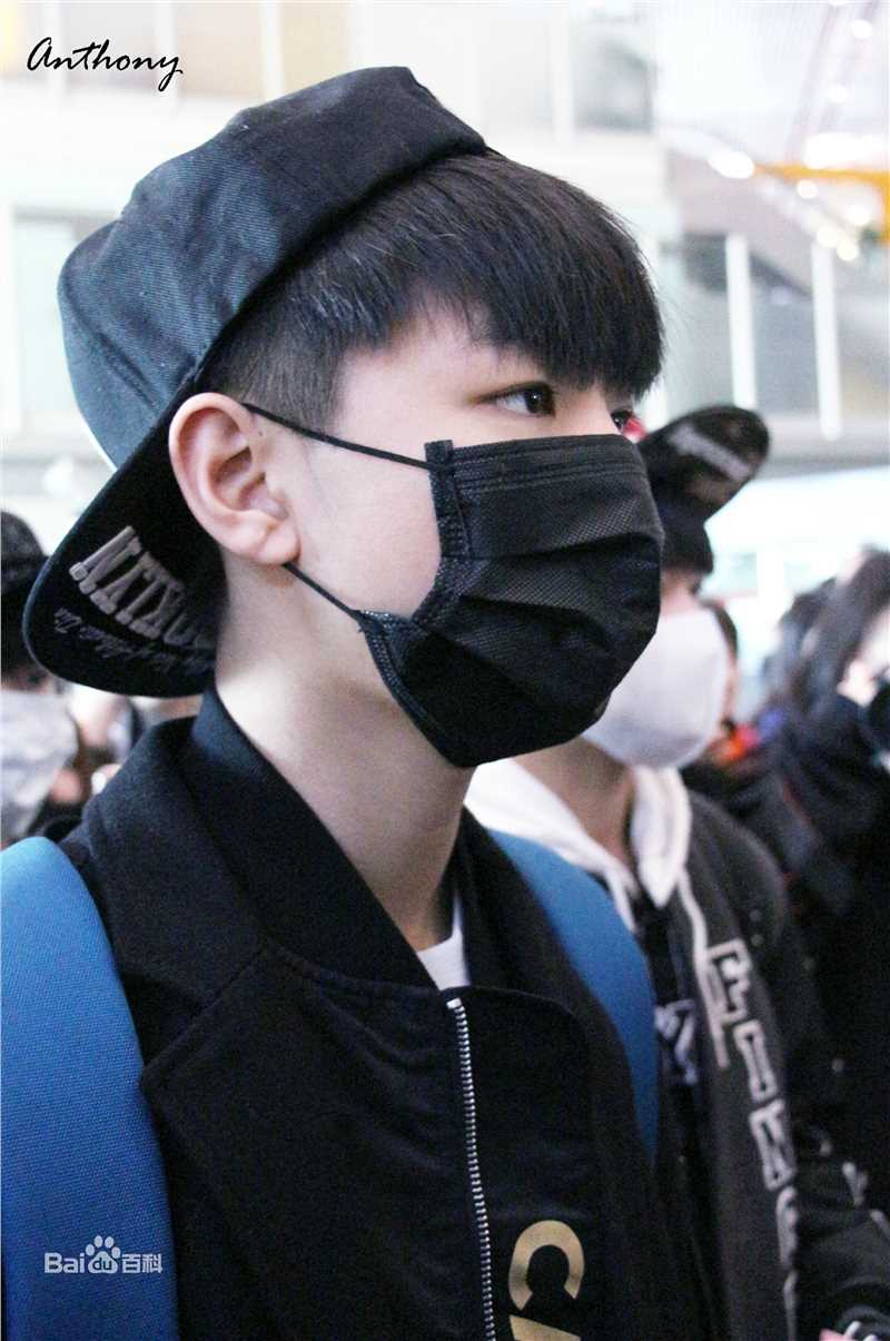 王俊凯(Karry)机场图册(一)素颜照相册