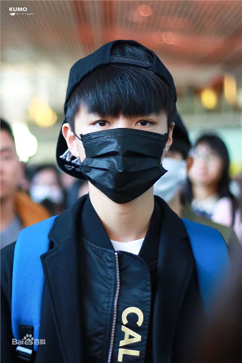 王俊凯(Karry)机场图册(一)素颜照相册