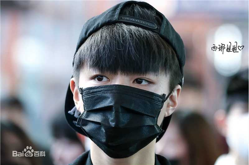 王俊凯(Karry)机场图册(一)素颜照相册