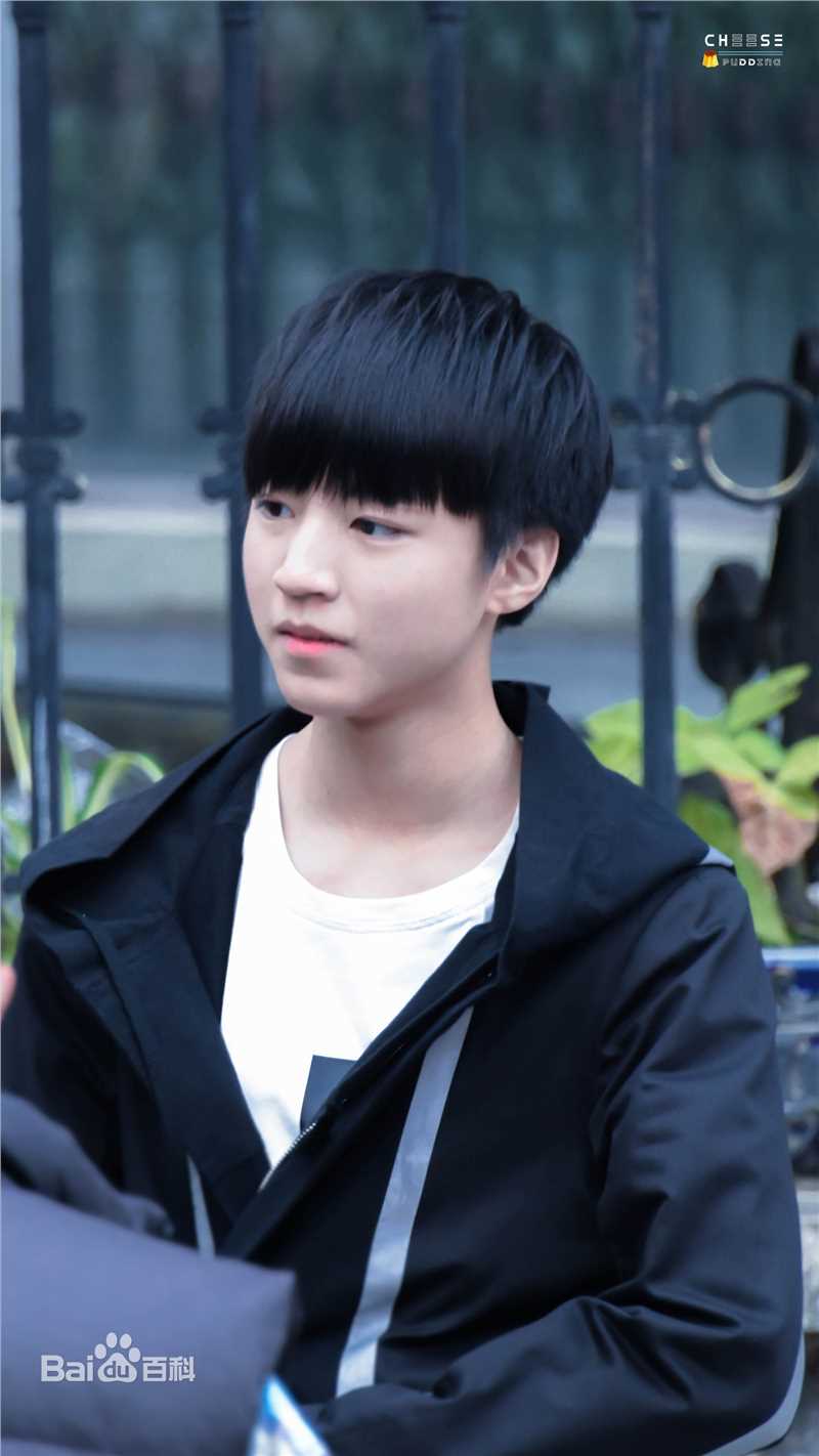 王俊凯(Karry)影视剧照