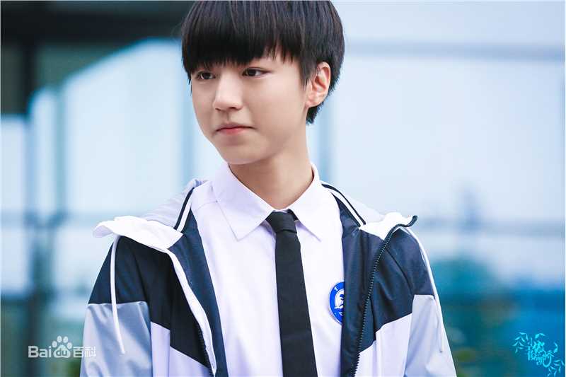 王俊凯(Karry)影视剧照