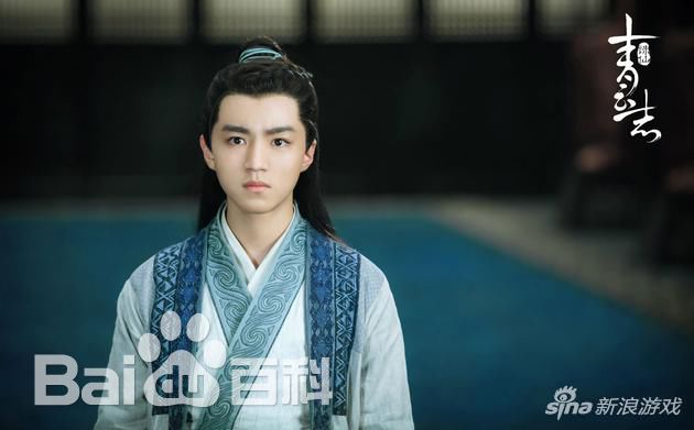 王俊凯(Karry)影视剧照